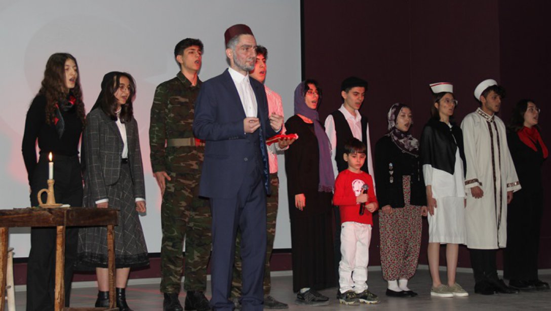 İstiklal Marşı´nın Kabulü´nün 102. Yıl Dönümü ve Mehmet Akif Ersoy'u Anma Günü Töreni Yapıldı